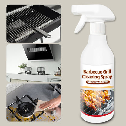 🔥🍢 Powerful Degreasing Spray for Grills • Fast Cleaning ✨
